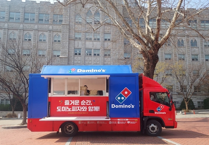 [도미노피자_사진자료] 도미노피자가 운영중인 파티카 사진.jpg