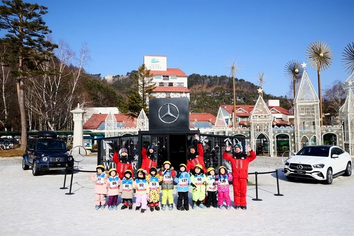 “애들은 스키 강습, 엄빠는 라운지 힐링”... 벤츠 차주들 극찬한 한상자동차의 고객 이벤트