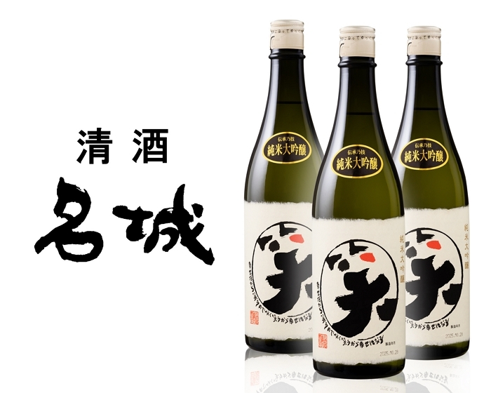 [사진자료] 나라셀라, ‘메이조 준마이다이긴죠 마루 와라이’ 국내 첫 출시.jpg