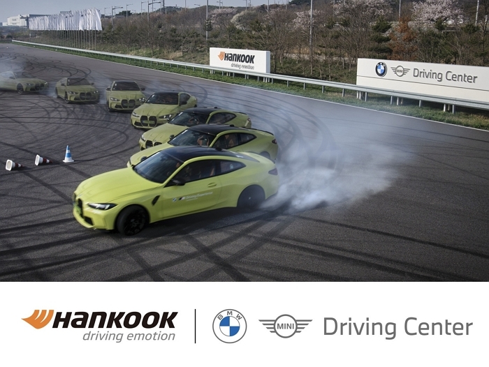 [사진자료2] 한국타이어, BMW 드라이빙 센터와 12년 연속 파트너십.jpg