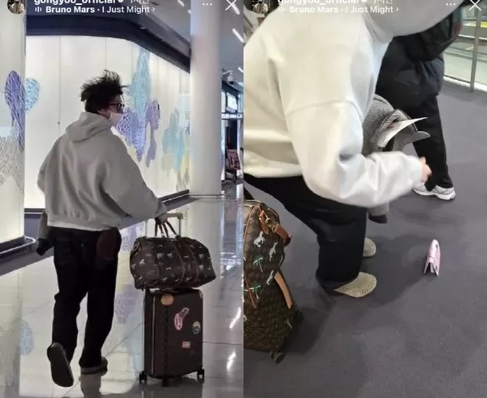 공유, 공항서 긴급상황…여권 떨어뜨리며 긴급 질주 덜렁미 매력 폭발