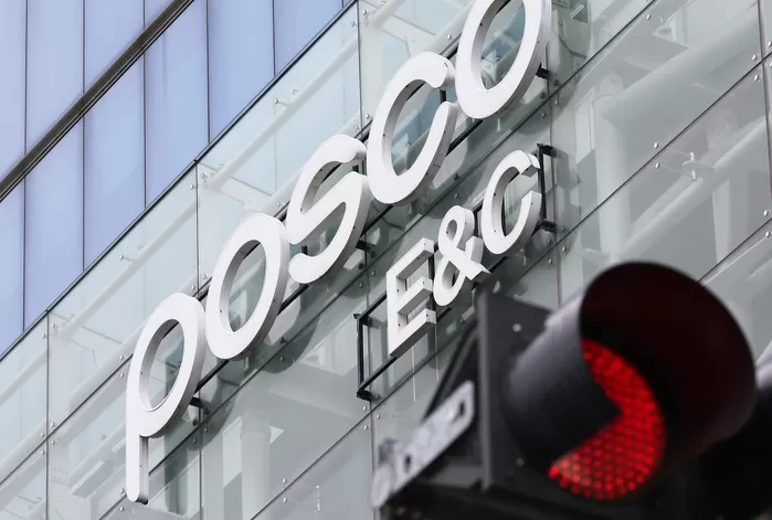 포스코이앤씨 송도사옥 / 뉴스1