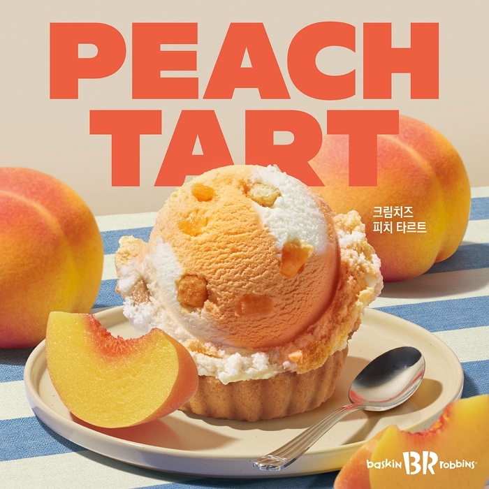 [이미지] 배스킨라빈스, ‘크림치즈 피치 타르트’로 상큼한 겨울 디저트 제안.jpg