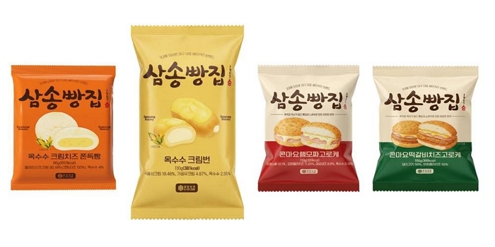 2026-01-20 10 28 55.jpg