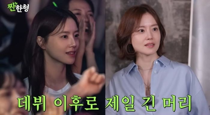 ‘하트맨’서 본 장발 문채원, 이제 못본다... “머리 기를 생각 없어”