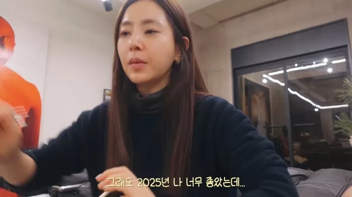 한채아, 으리으리 대저택+운동실 시댁 차범근家 자랑...시母, 신경…