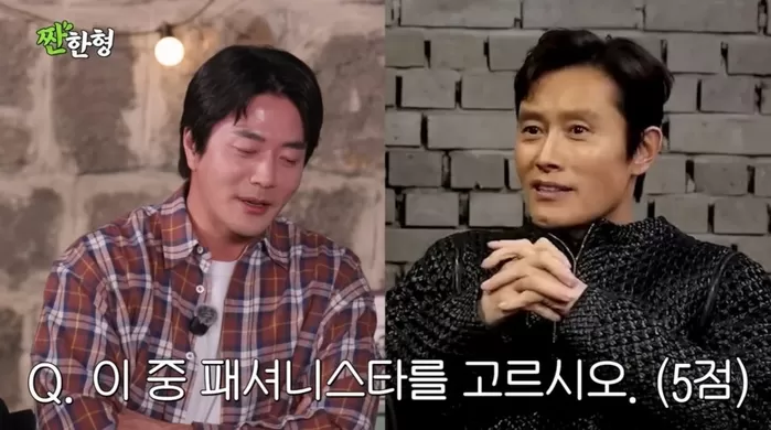 권상우가 이병헌보다 골프 실력과 패션 센스를 더 갖췄다고 자부했다. /사진=유튜브 채널 짠한형 신동엽 갈무리