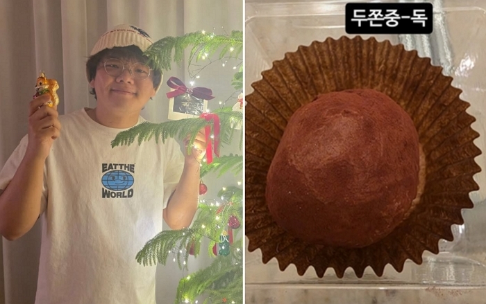 FastDL.Net_587708805_18542892187057266_4319924662523667434_n (1).jpg