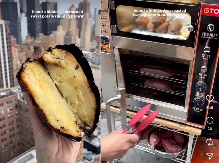 미국 뉴욕에서 판매하는 군고구마./인스타그램 tinaxzw