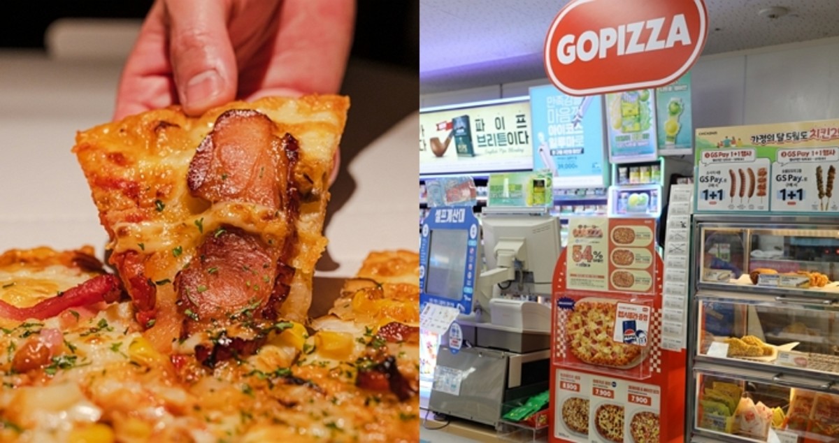 "1만 원으로 즐기는 피자 한 판"... 고물가 속 급부상하고 있는 '가성비... - 뉴스 썸네일 이미지
