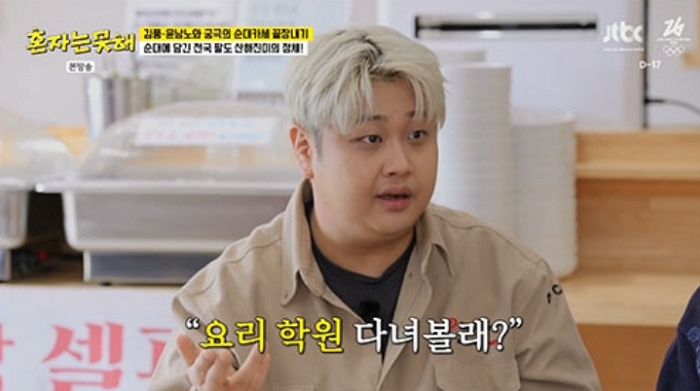 2026-01-21 09 12 49.jpg