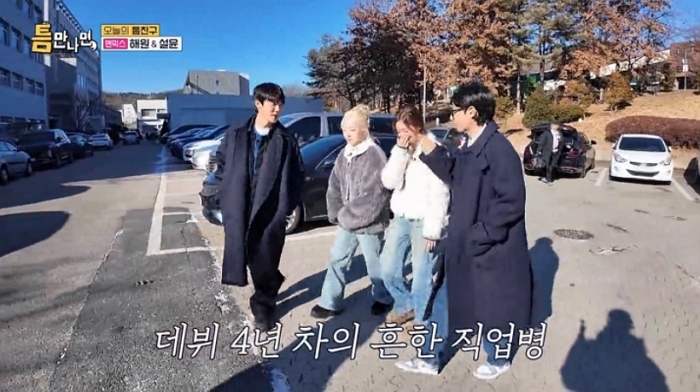 2026-01-21 09 51 05.jpg