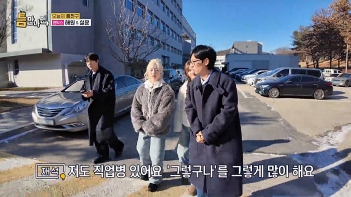 2026-01-21 09 51 34.jpg