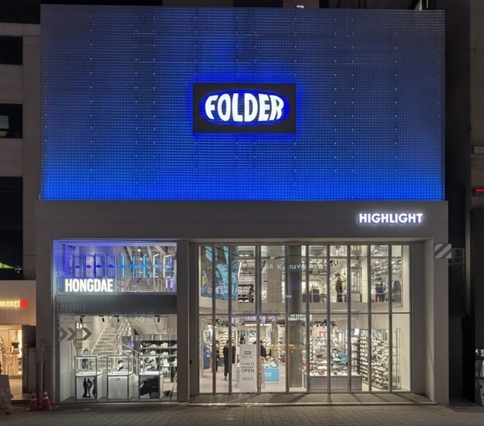 이랜드월드, 14년 키운 슈즈 편집숍 ‘폴더’ ABC마트에 매각
