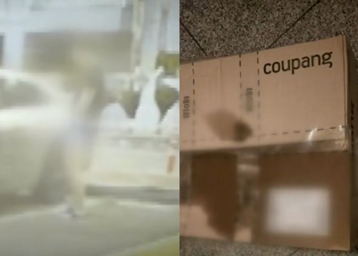 택배·차량에 ‘오줌 테러’한 입주민... 민원 넣자 “조금만 참아달라”