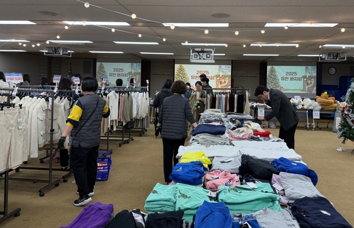 사진자료_유한양행 본사 바자회 현장사진.jpg