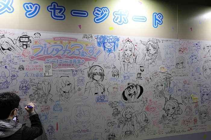 사진5. 5주년 기념 메시지 보드.jpg