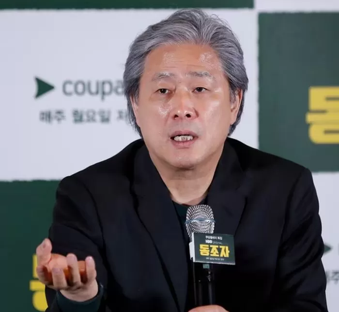 박찬욱 감독 / 뉴스1