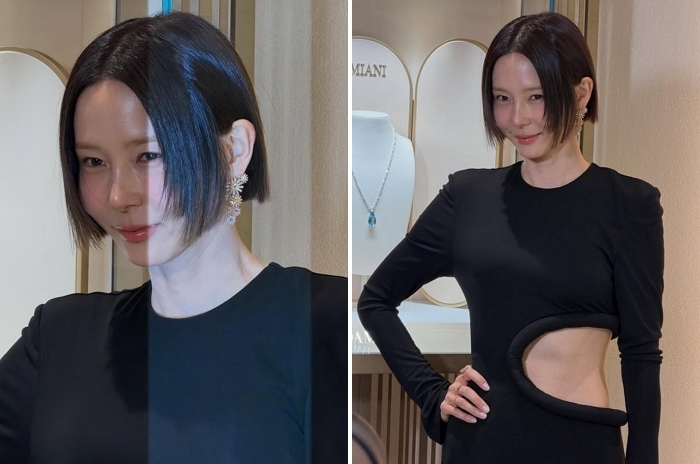 2026-01-21 13 44 20.jpg