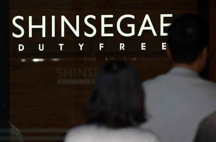 “법규 준수 우수”... 신세계면세점 본점, 앞으로 5년 더 운영한다