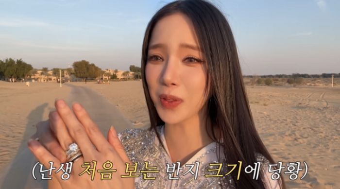 ‘뷰티 크리에이터’ 퓨어디, 두바이 사막서 ‘♥남편’에 받은 프러포즈 공개
