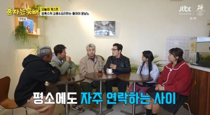 ‘냉부해 절대 강자’ 김풍... “요리하는 게 제일 싫어” 충격 발언