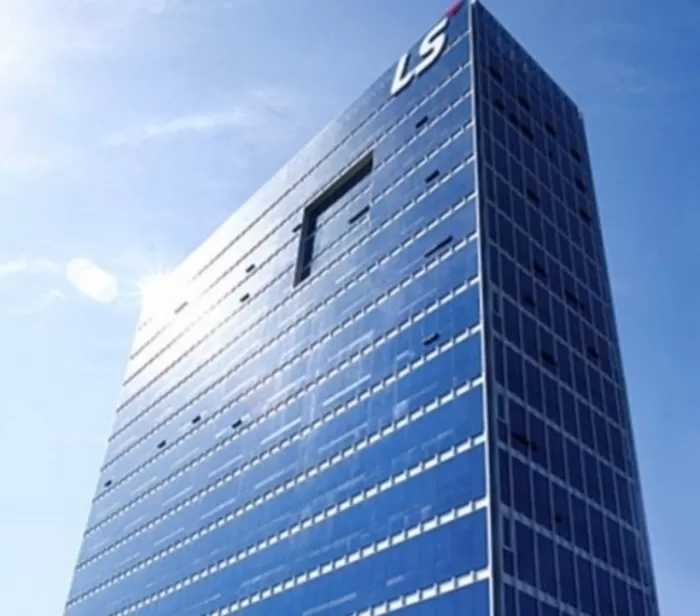 [LS 그룹 사옥. / 출처=LS그룹]