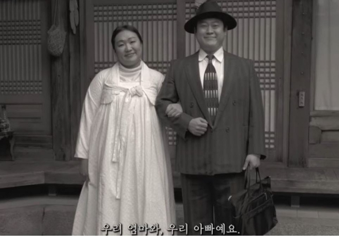 ‘부캐부자’ 이수지, 이번엔 ‘사랑방 손님과 어머니’ 패러디... 1인2역 연기에 반응 폭발 (영상)