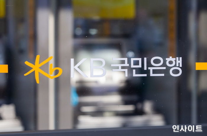 KB국민·신한·하나·우리은행 '담합'으로 이자 수익 6.8조... 공정위, 과징금 2720억 철퇴