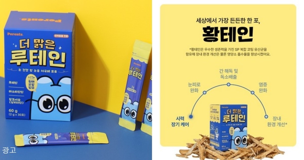 강아지 영양제 성분표, 다 읽어도 불안한 이유... 신뢰의 기준은 ‘왜’였다