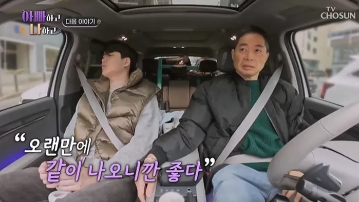 현주엽 아들 “폐쇄병동 3번 입원, 정신과는 새장 같아”... 충격 고백