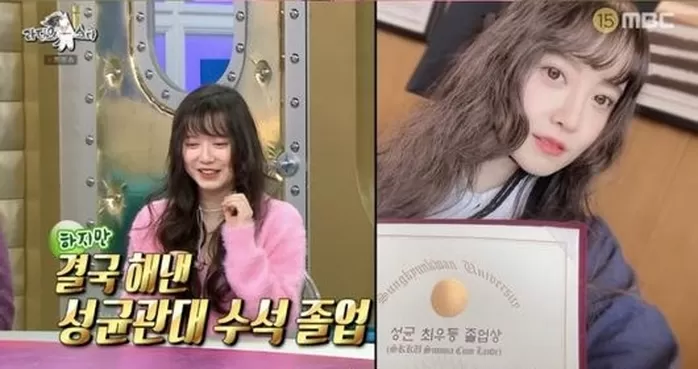 “허언증 NO, 목표 이뤄”... 구혜선, 안티팬 조롱에 정면 반박