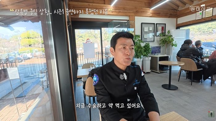 ‘흑백2’ 천상현, 암 투병 고백...“폐 두 번 절제, 항암제 하루 하나”