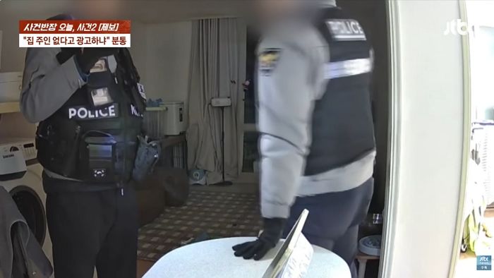 “반려견 없어질 뻔”... 신고 받고 엉뚱한 집 현관문 부순 경찰, 조치에 황당