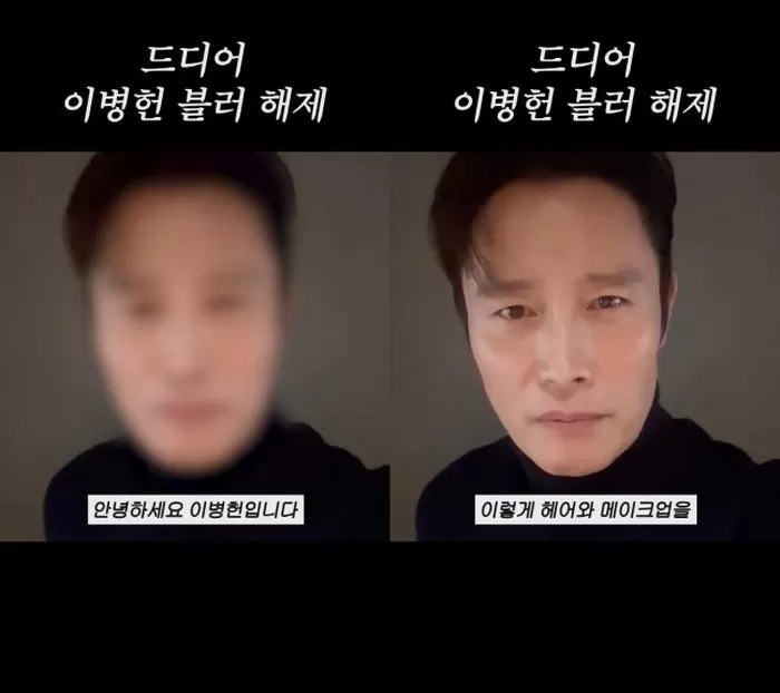 이병헌, ♥이민정 유튜브 50만 돌파 기념 ‘블러 해제’... “헤어·메이크업 풀착장”