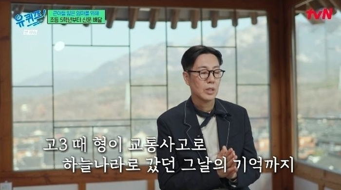 2026-01-22 09 58 54.jpg