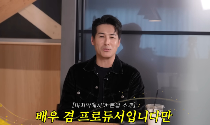 “이렇게 보니 닮았네” 이병헌 사촌 동생, 알고 보니 15년 차 베테랑 배우