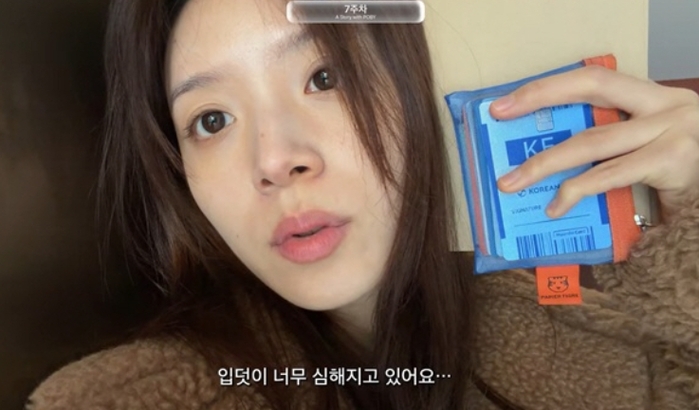 ‘혼전 임신’ 김지영, 계단서 낙상 사고... “아기만 무사하길” 오열