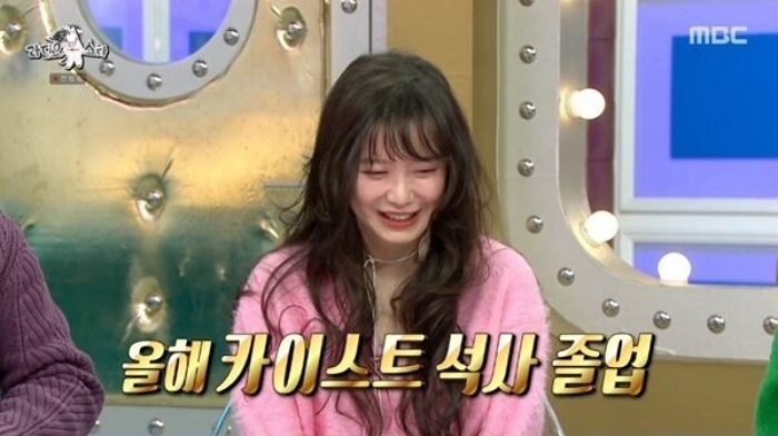 구혜선, 카이스트 조기졸업에 다이어트까지 성공... “몸무게 앞자리 6→4”