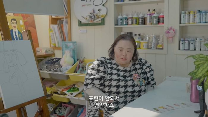 ‘다운증후군’ 정은혜♥조영남, 결혼 8개월만 첫 부부 갈등... “대화·표현 안 해”