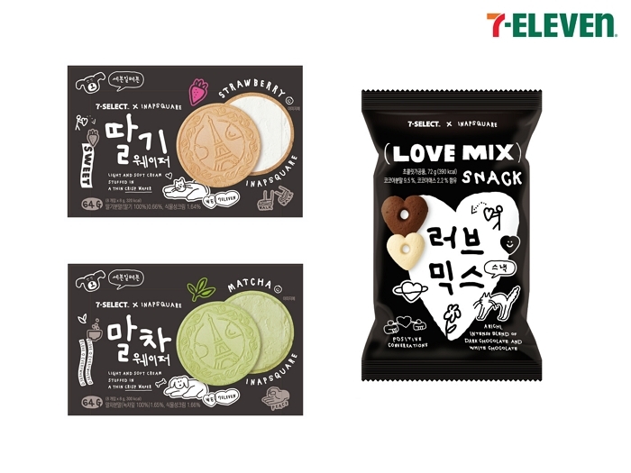 7-11) 이나피스퀘어 콜라보 PB 스낵_누끼컷.jpg