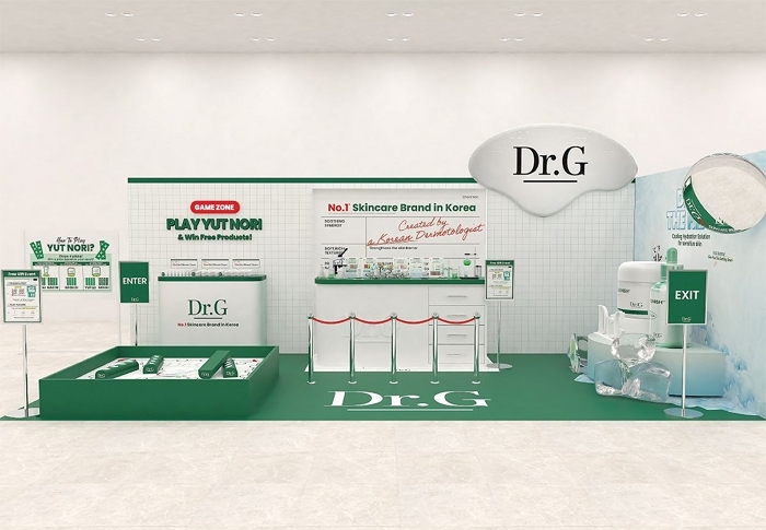 닥터지, 호주 최대 뷰티 축제 'WoW' 참가... 