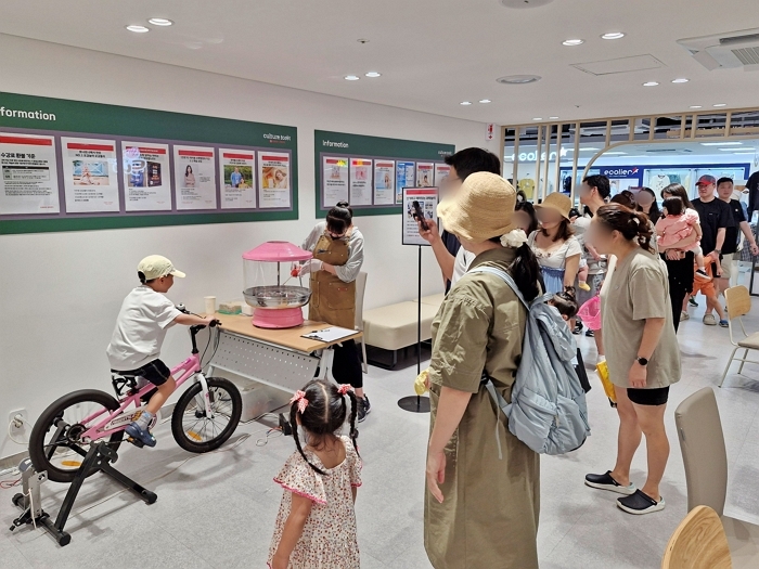 3. 롯데마트 구리점 문화센터 전경.jpg