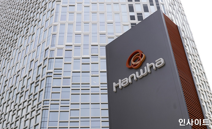 주가 25% 급등 뒤 주주 설득 나선 한화... 인적분할 직접 설명