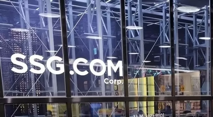 SSG닷컴 ‘바로퀵’, 주문 50% 증가... 즉시배송 수요 확대