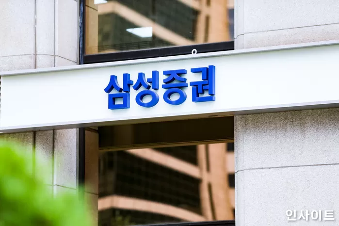 미국주식옵션' 거래, 처음이라면... “삼성증권서 포지션 받고 거래하세요”