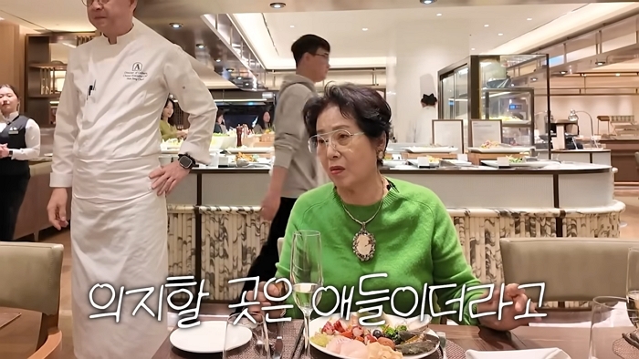 ‘81세’ 선우용여, MZ 제작진에 임신 강요(?) 했다가 ‘혼쭐’