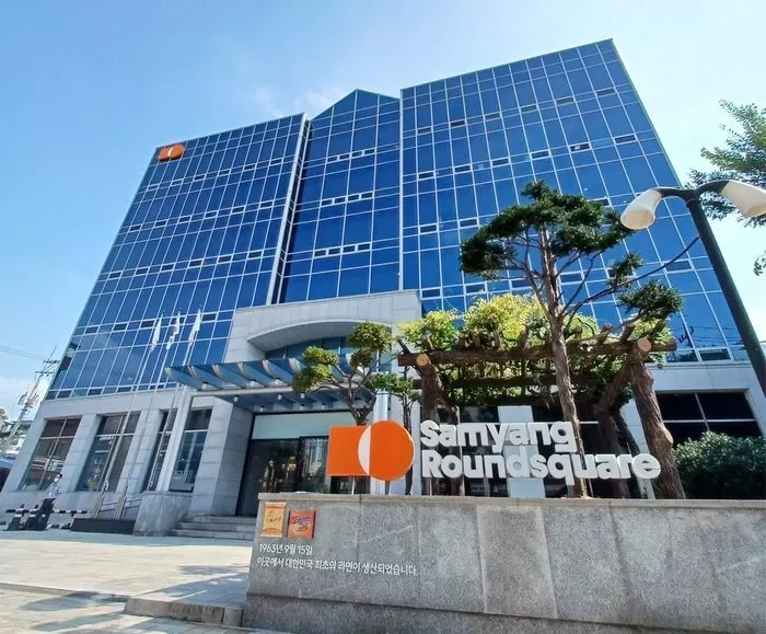 삼양라운드스퀘어 본사 전경 / 삼양식품