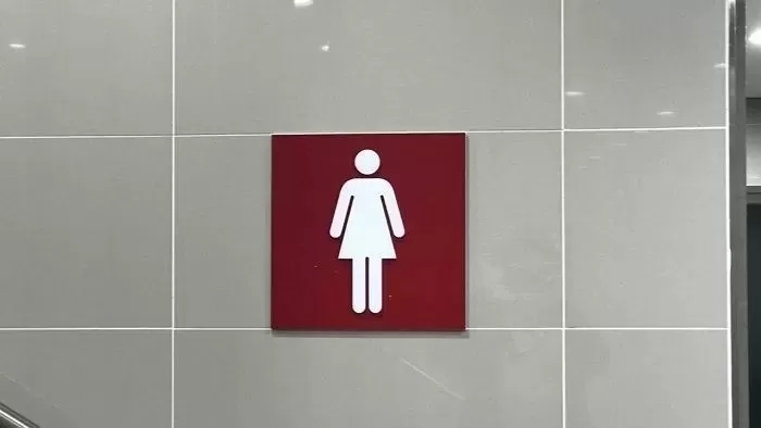 어린이집 여교사 화장실서 '몰카' 발견... 범인은 원장 남편이자 차량 기사