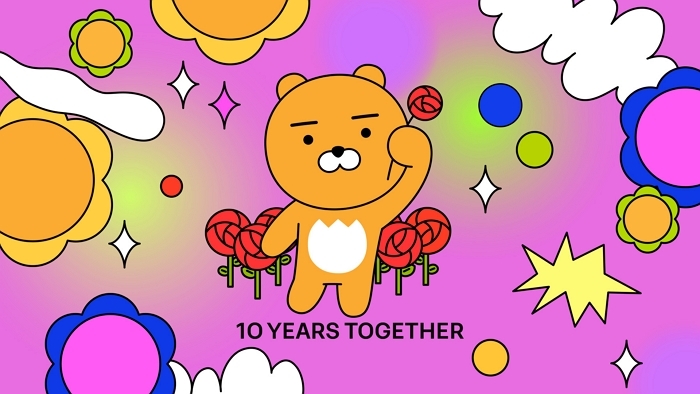 [보도사진] 라이언 10주년 이미지1.jpg